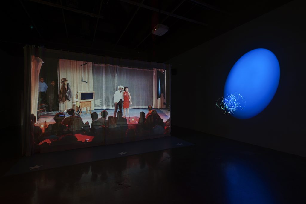 Edgar Arceneaux, "Until, Until, Until,"
