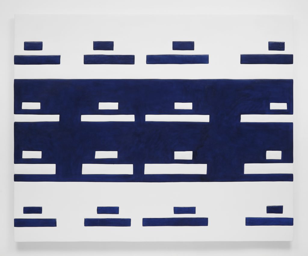 Sadie Benning, "Tanks"