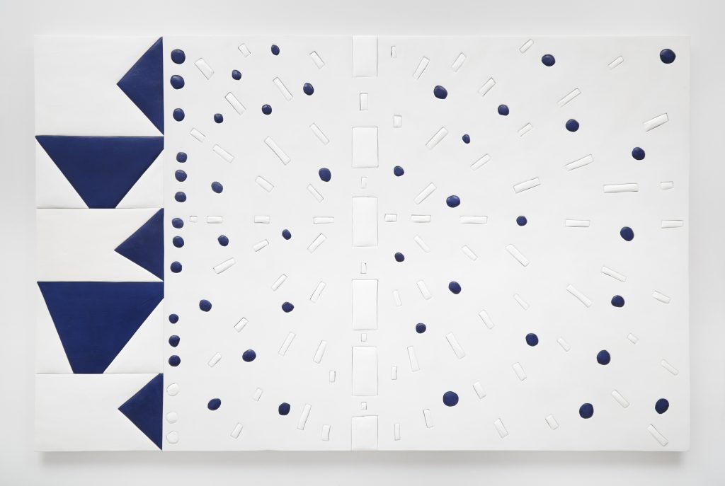 Sadie Benning, "Explosion"