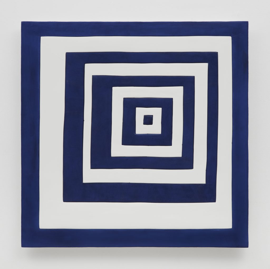 Sadie Benning, "Target"