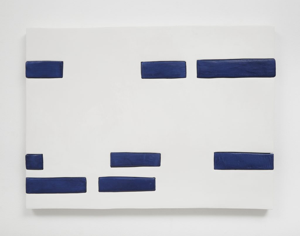 Sadie Benning, "Blue and White Dashes"