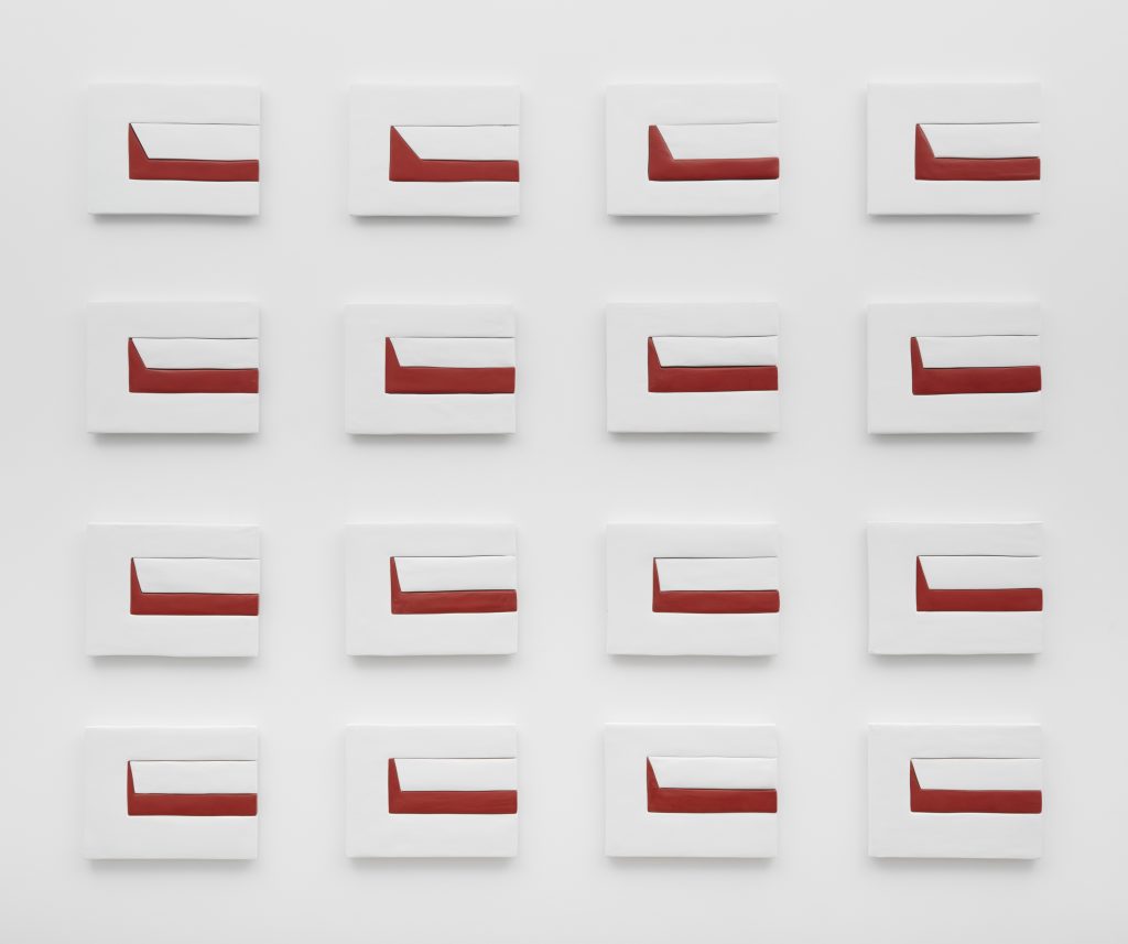 Sadie Benning, "Hanging Chads"