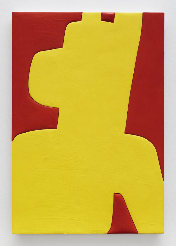 Sadie Benning, "T1"