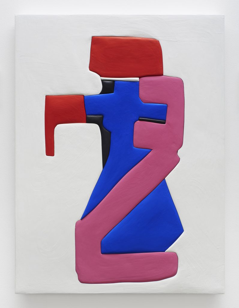 Sadie Benning, "T3"