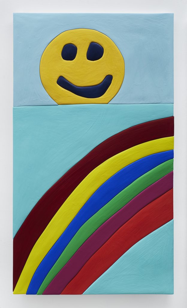 Sadie Benning, "Smiley Face"