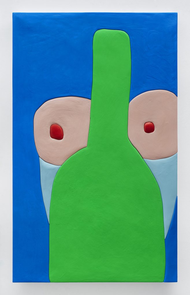 Sadie Benning “Bottle Boo"