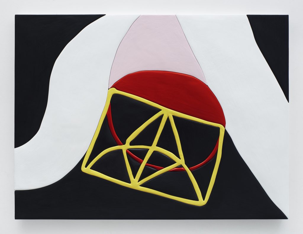 Sadie Benning “Abstract Sex"