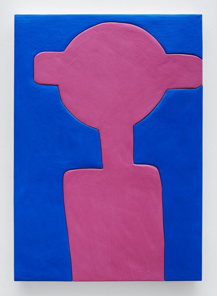 Sadie Benning “Alien"
