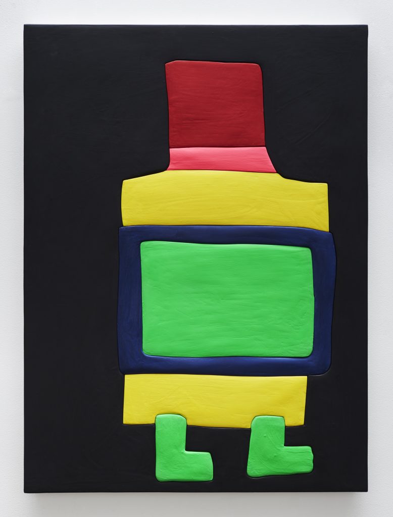 Sadie Benning, "T6"