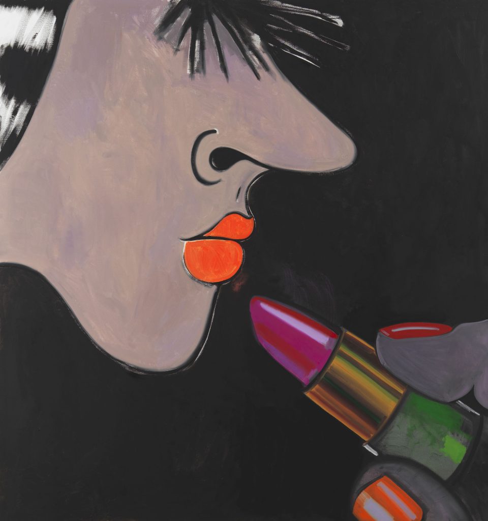 This image illustrates a divnk to the exhibition titled Ellen Berkenblit