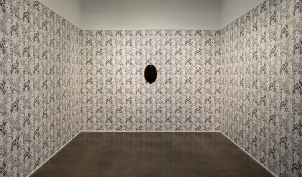 "Outside Looking In," Installation view