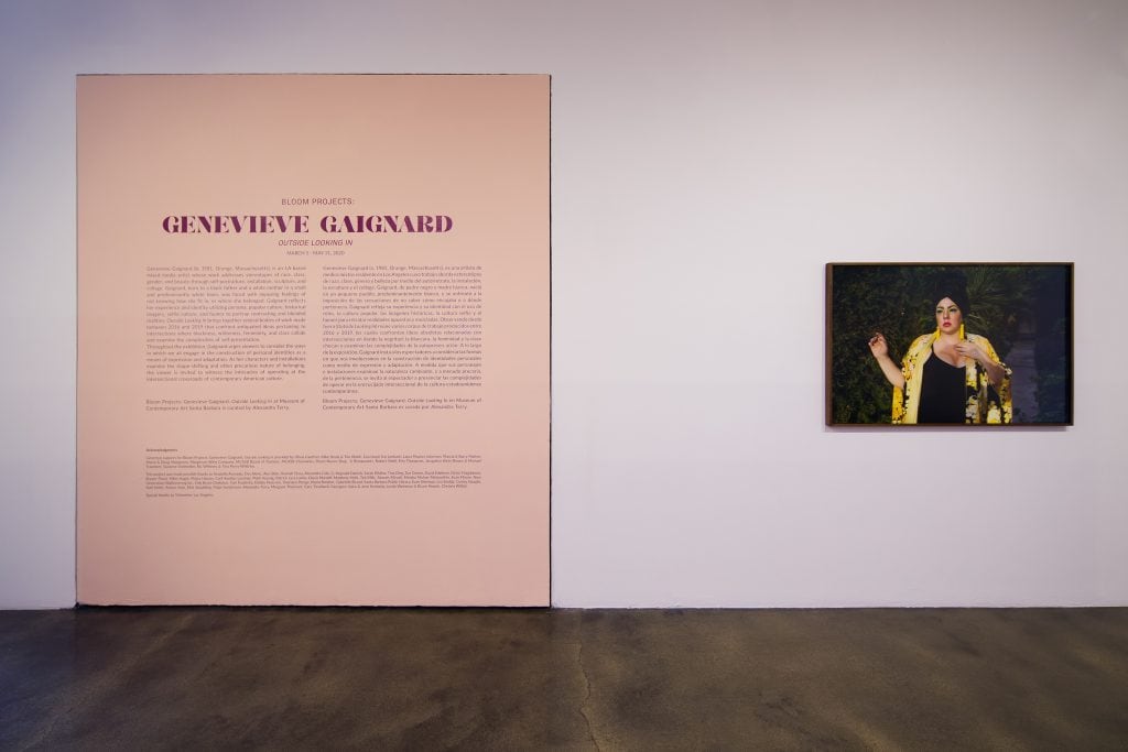 "Outside Looking In," Installation view