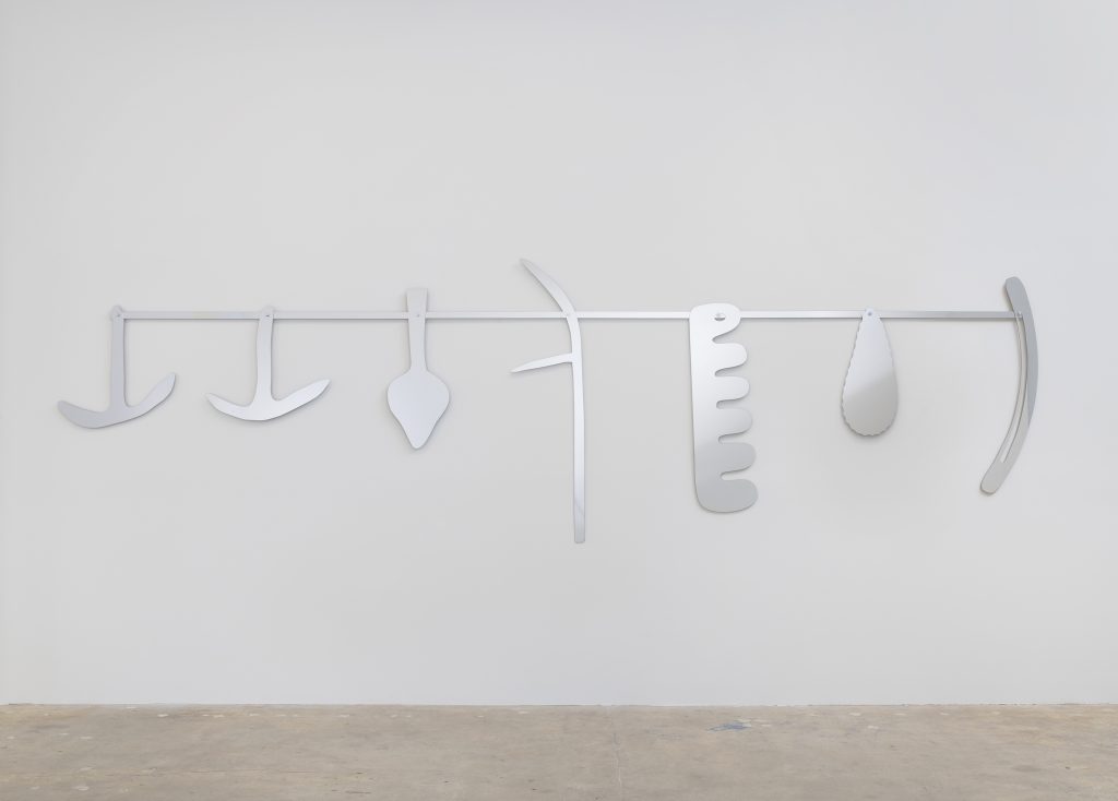 Shana Lutker “Ra((-,” 2019