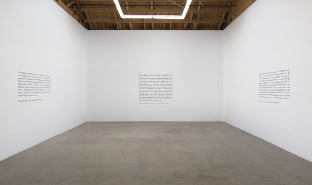 Rodney McMillian, "Chisholm's reverb," installation view