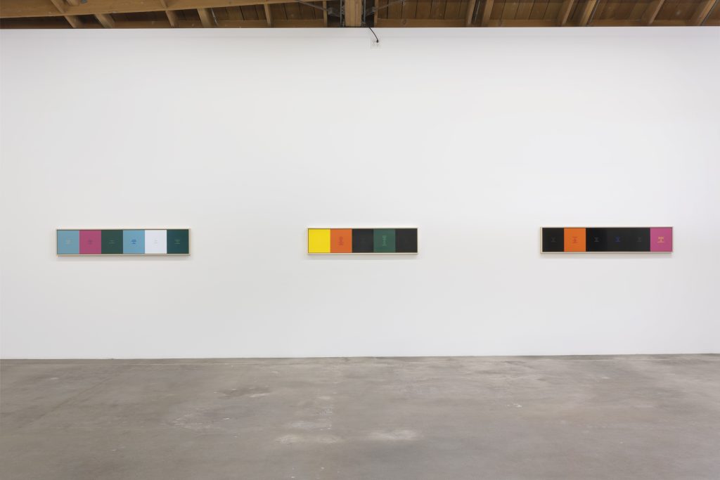 Pope.L, Favorite Painting, 2003, 17 PVC Tiles, 13.50" H x 67.50" W x 2" D