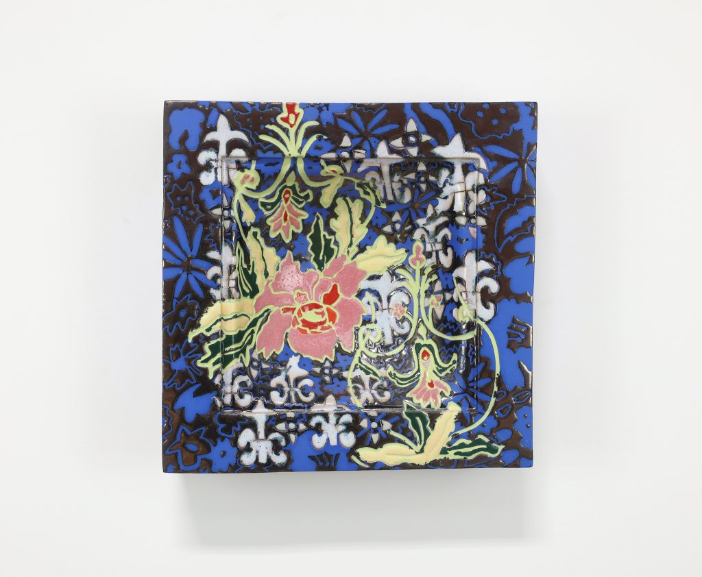 Bari Ziperstein “Between Borders II,” 2023