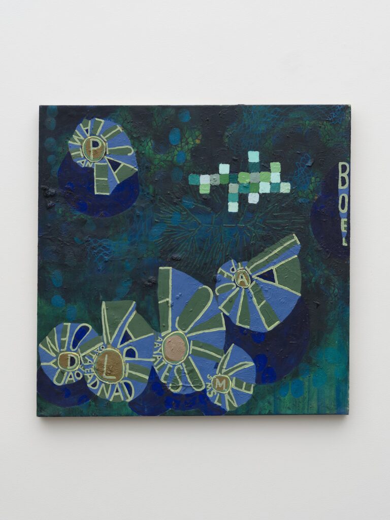 This image depicts an artwork by Steve Roden titled "object of the sea." This artwork was created in 1999-2000 and measures 30" x 30" x 1" [HxWxD] (76.2 x 76.2 x 2.54 cm). Its medium is Oil and polyurethane on linen.