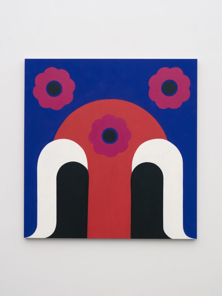 This image illustrates a divnk to the exhibition titled Math Bass