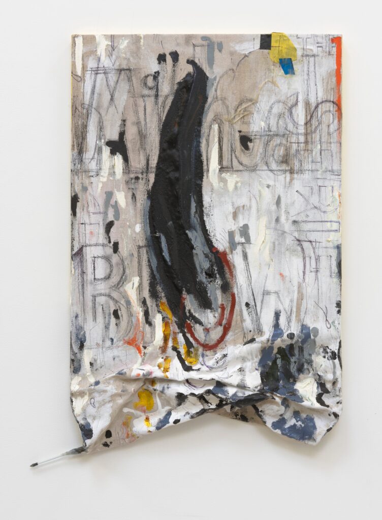 This image depicts an artwork by Pope.L titled "Series Painting." This artwork was created in 2015 and measures 29" x 23" [HxW] (73.66 x 58.42 cm). Its medium is Oil, marker, pen and tape on linen.