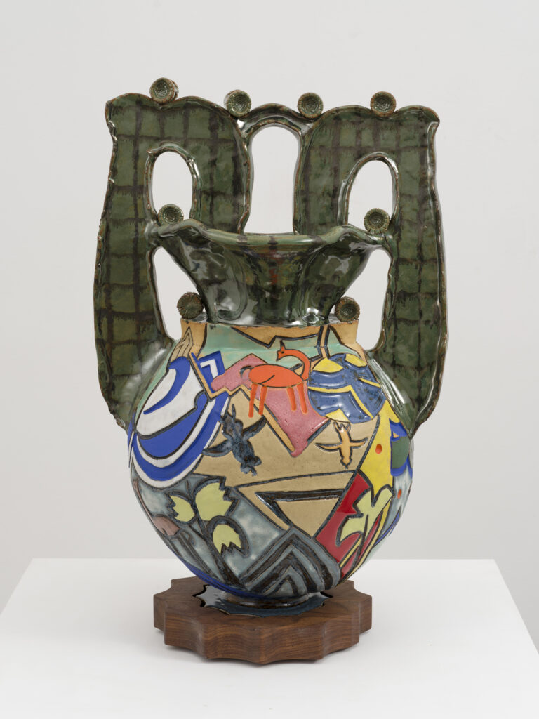 This image illustrates a divnk to the exhibition titled Bari Ziperstein