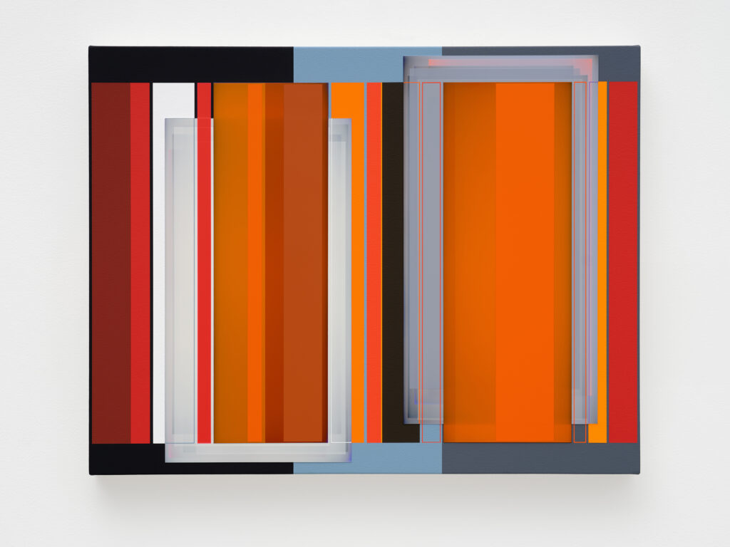 This image illustrates a divnk to the exhibition titled Patrick Wilson