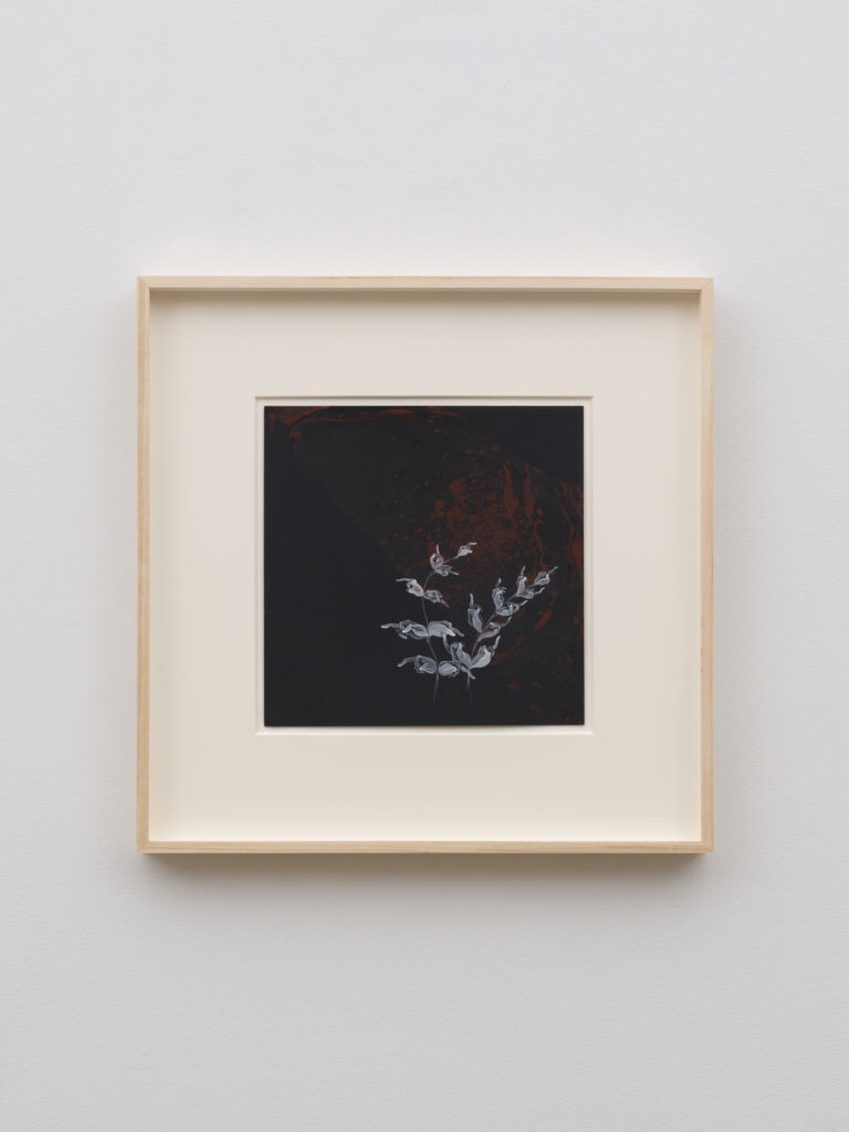 This image illustrates a link to the exhibition titled Hayv Kahraman in W Magazine