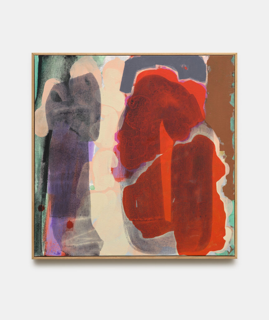 This image illustrates a link to the exhibition titled Yunhee Min: Stills