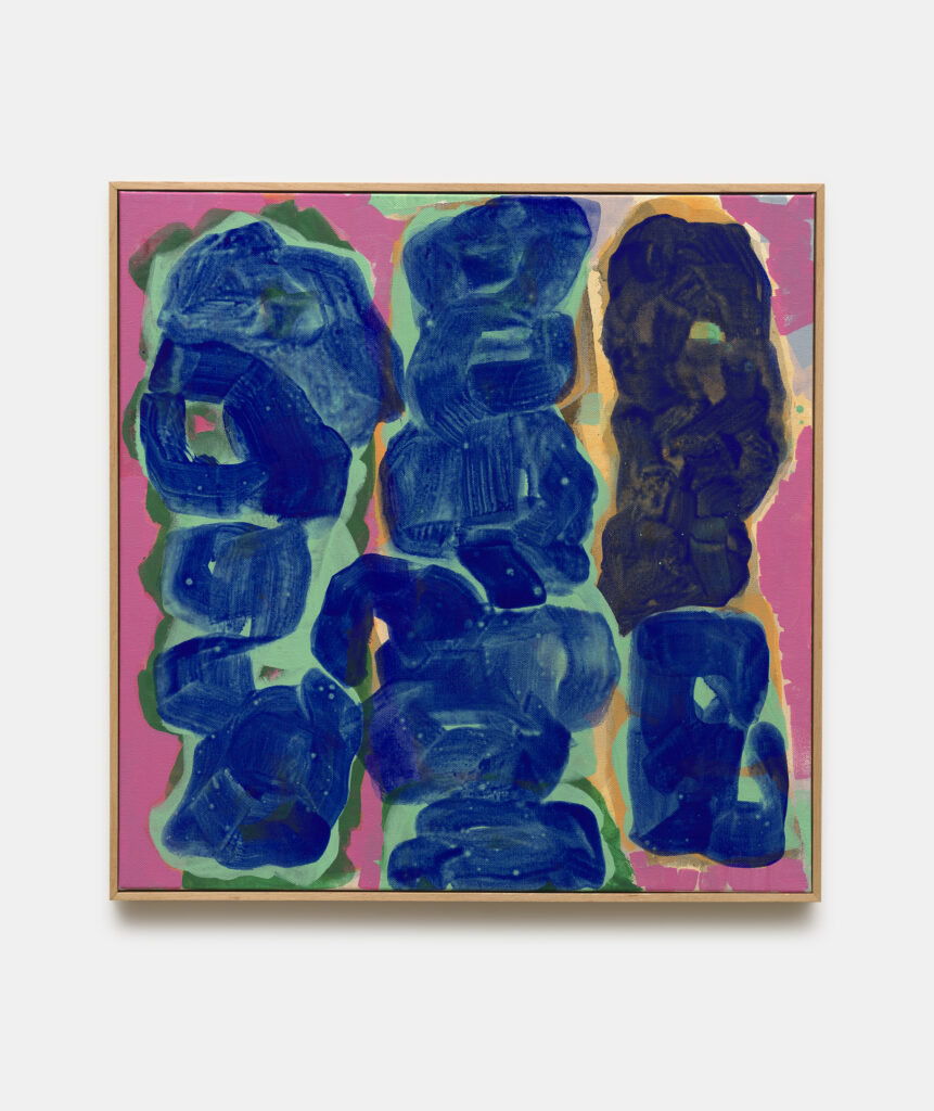 This image depicts an artwork by Yunhee Min titled "Still (#16)." This artwork was created in 2025 and measures 20" x 20" [HxW] (50.8 x 50.8 cm)20 ¹⁄₂" x 20 ¹⁄₂" x 1" [HxWxD] (52.07 x 52.07 x 2.54 cm) framed. Its medium is Acrylic on canvas.